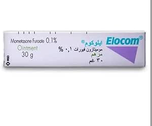 پماد عمومی الوکوم 30 گرم