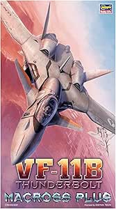 کیت مدل Hasegawa Hasegawa 665722,