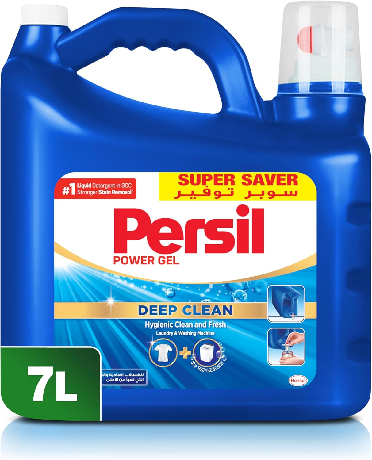 شوینده مایع لباسشویی ژل پاور Persil، فناوری تمیز کردن عمیق برای ماشین های لباسشویی با بارگیری بالا، تمیزی کامل، فوم متراکم و طراوت طولانی مدت، بسته بندی 7 لیتری و تکنیک دوز آسان