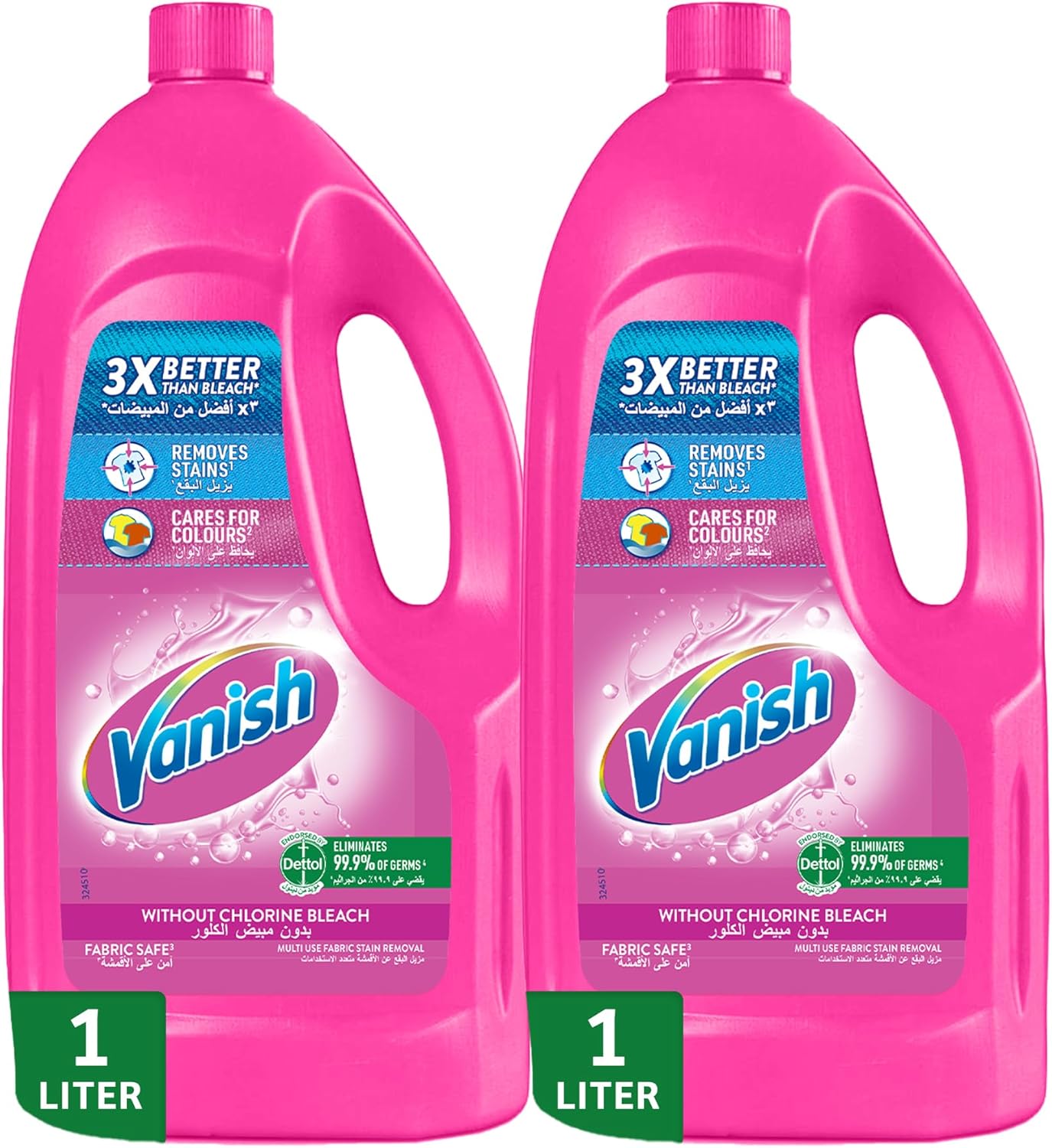 پاک کننده لکه پارچه مایع Vanish 1L+1L رایگان برای لباس های رنگی و سفید