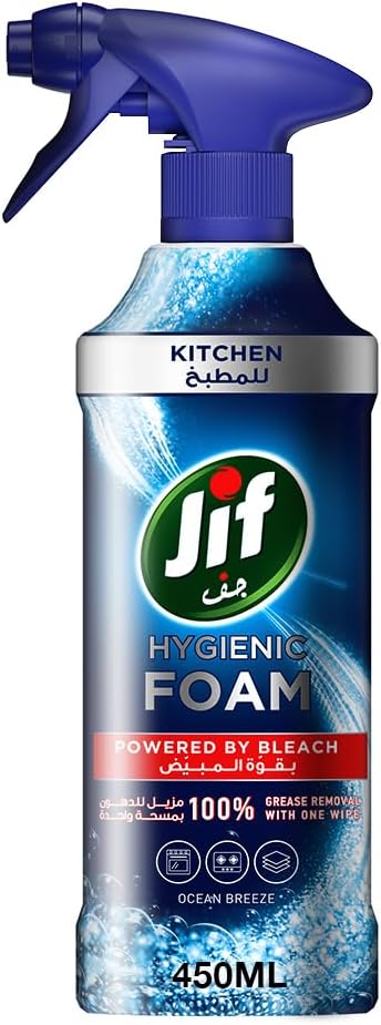 اسپری فوم بهداشتی JIF مجهز به سفید کننده، آشپزخانه برای حذف 100% چربی، 450 میلی لیتر